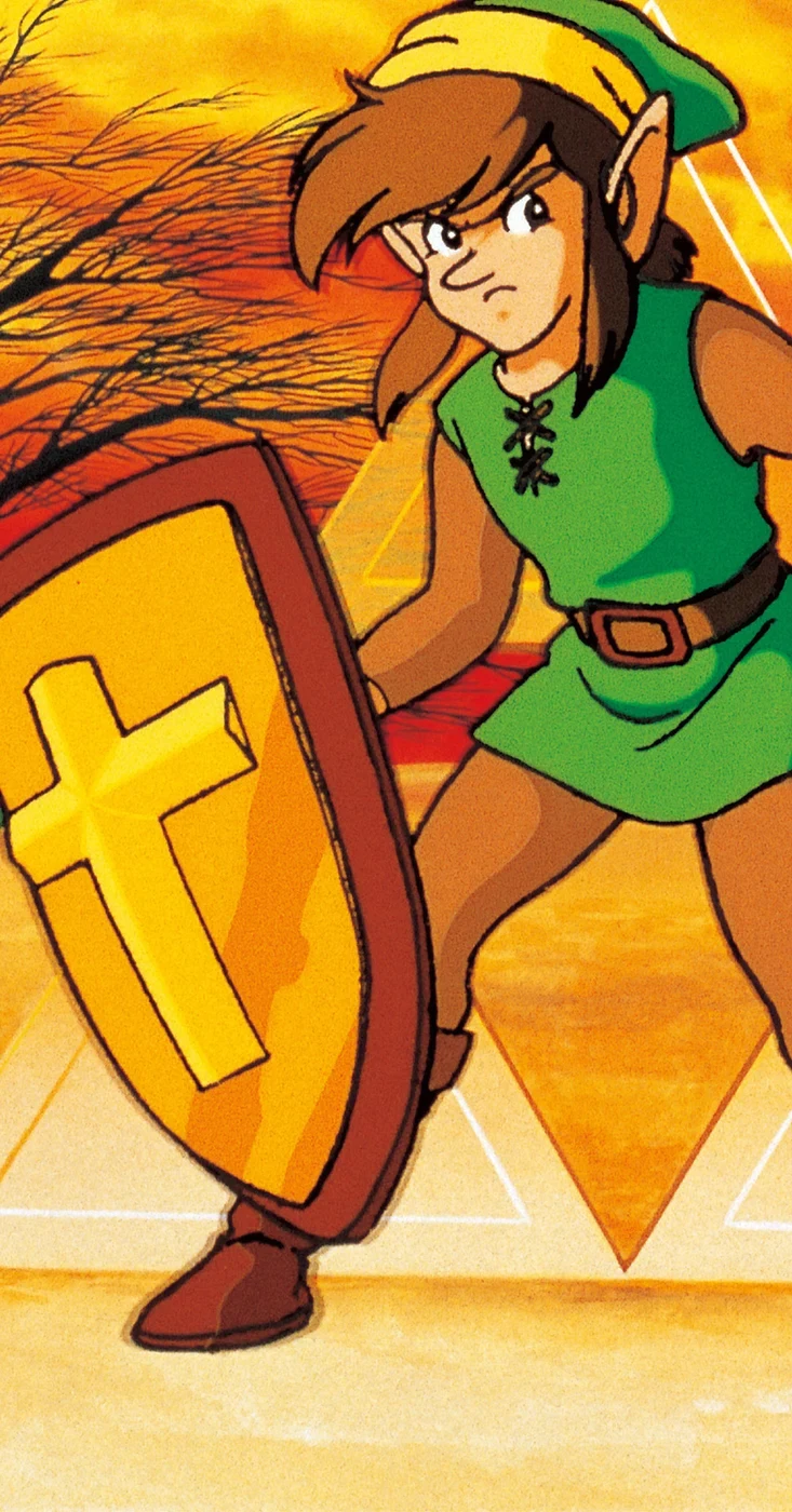 Link