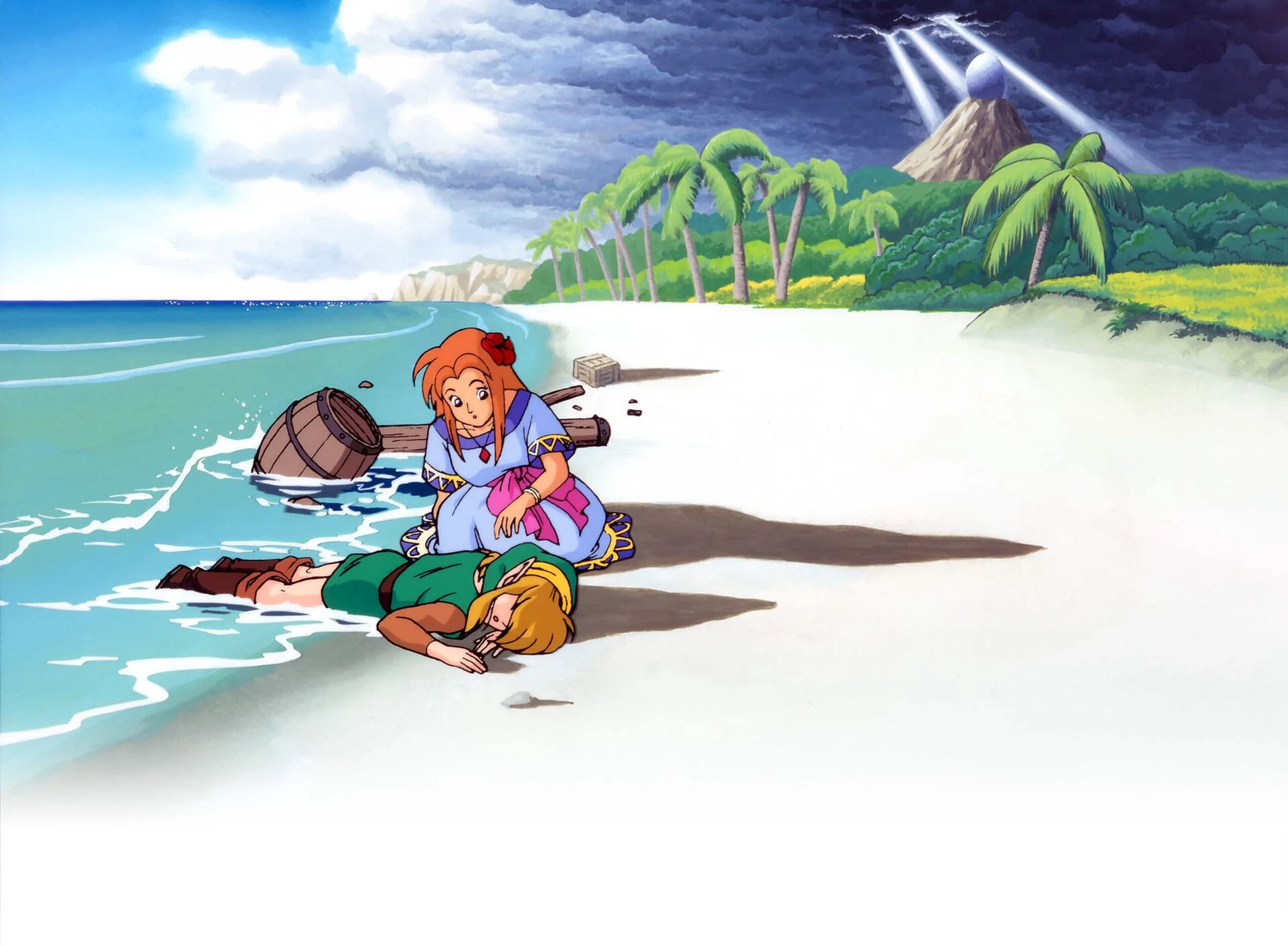 Link
