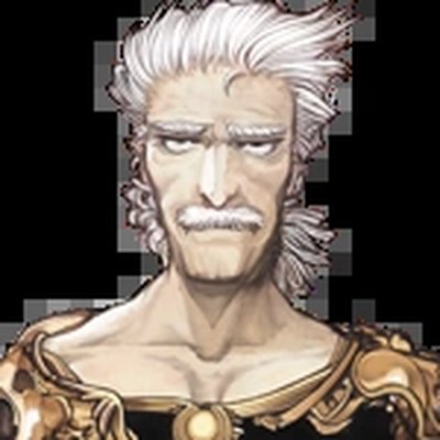 Galuf Halm Baldesion