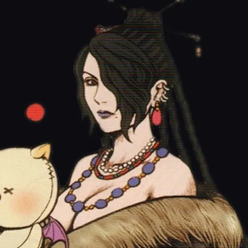 Lulu